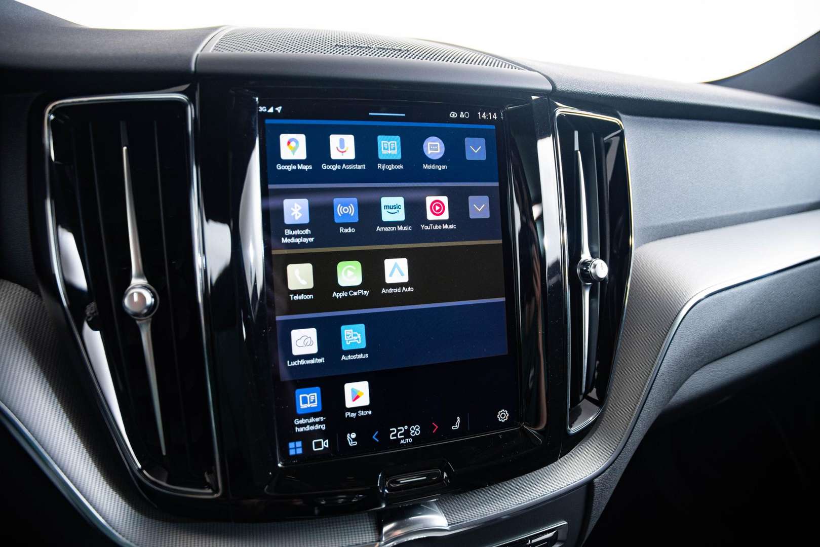 Volvo XC60 T6 Recharge Plus - 2022 - Joinsteer - #12