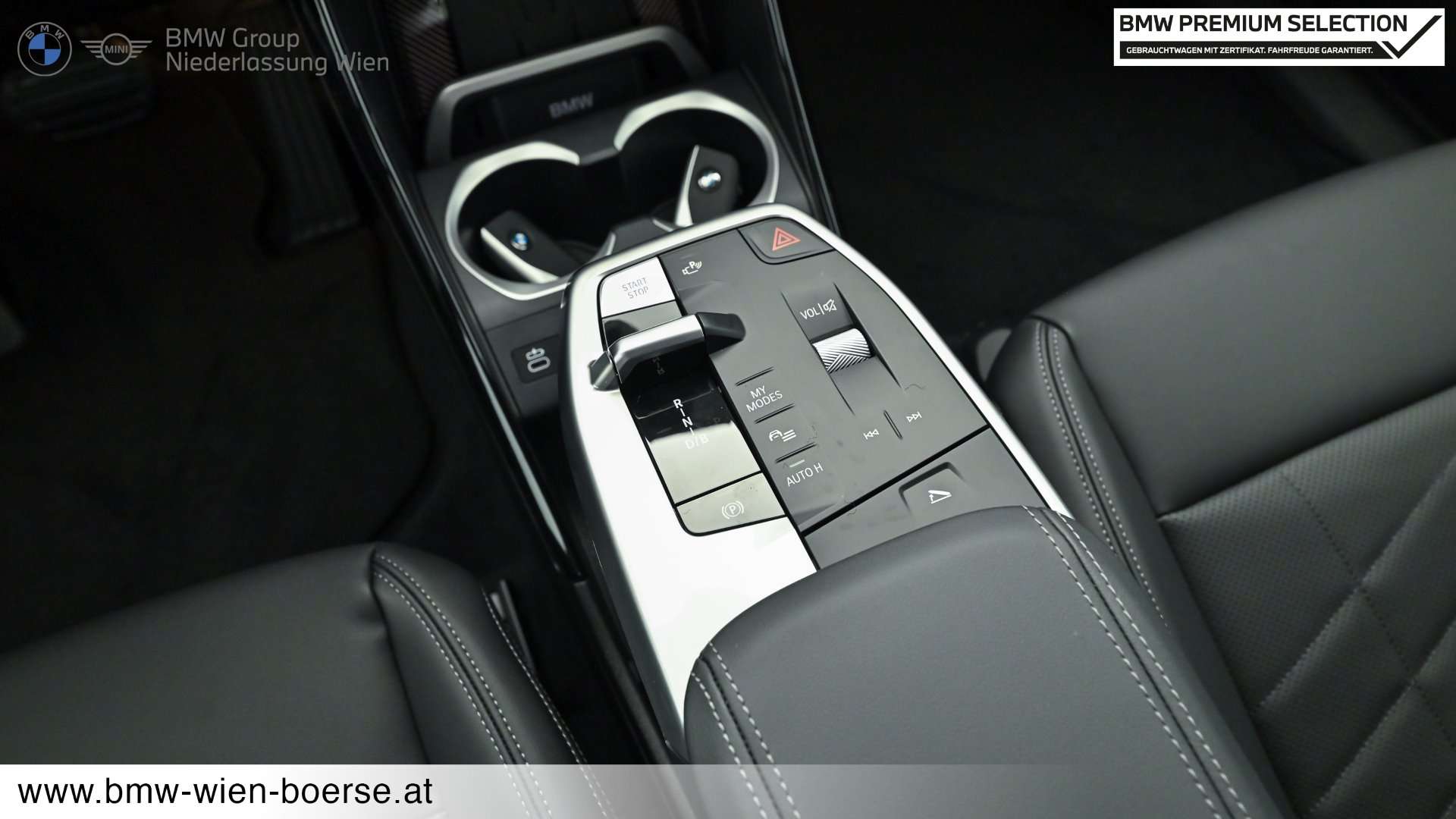 BMW IX1 EDrive20 - 2025 - Joinsteer - #17