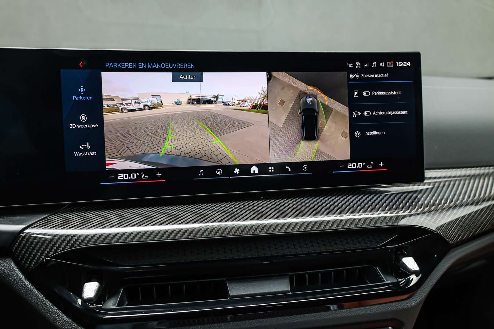 BMW M3 Touring 3.0 XDrive Competition - 2025 - Joinsteer - #46