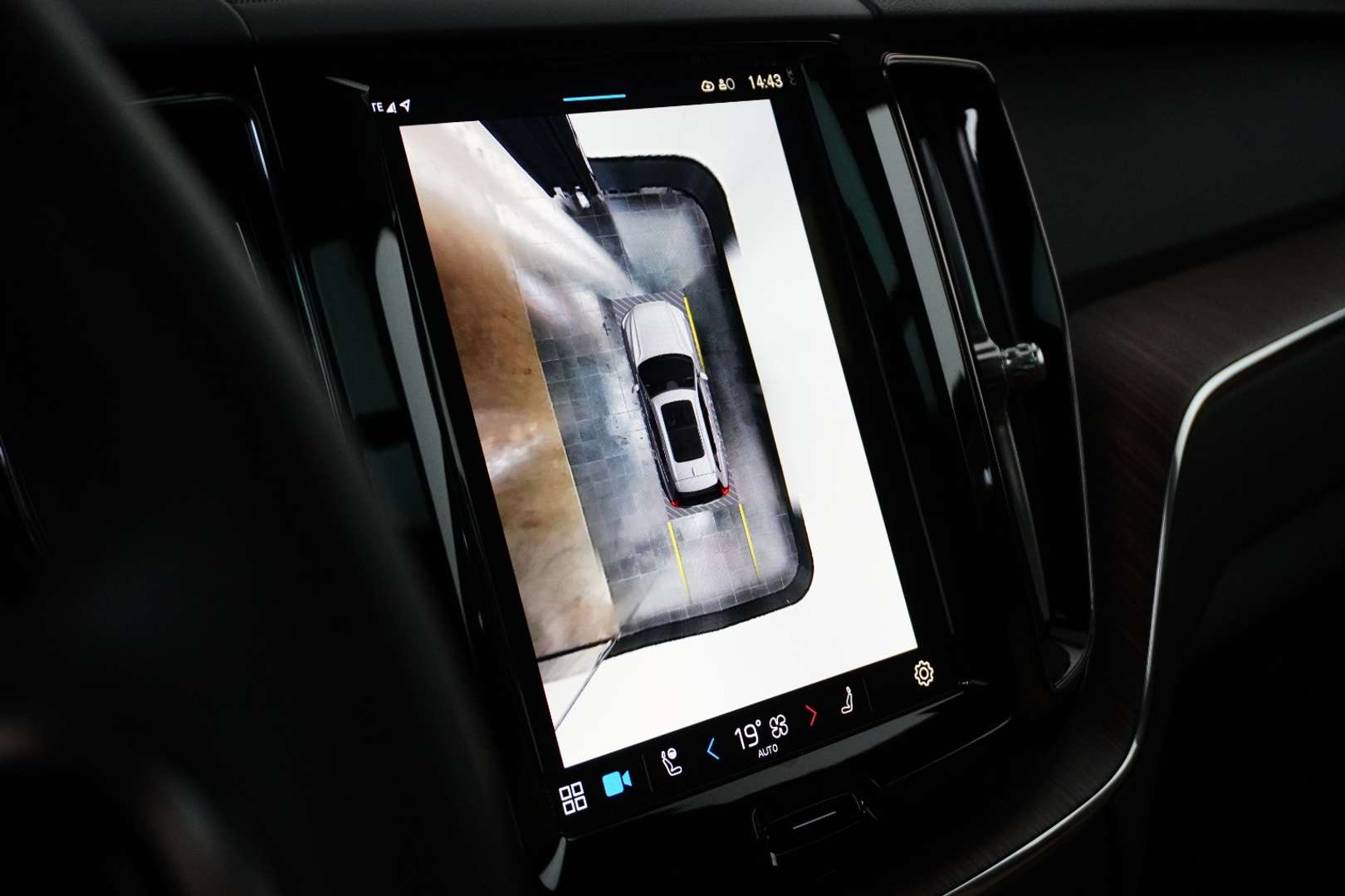 Volvo XC60 T6 Recharge Plus - 2024 - Joinsteer - #7
