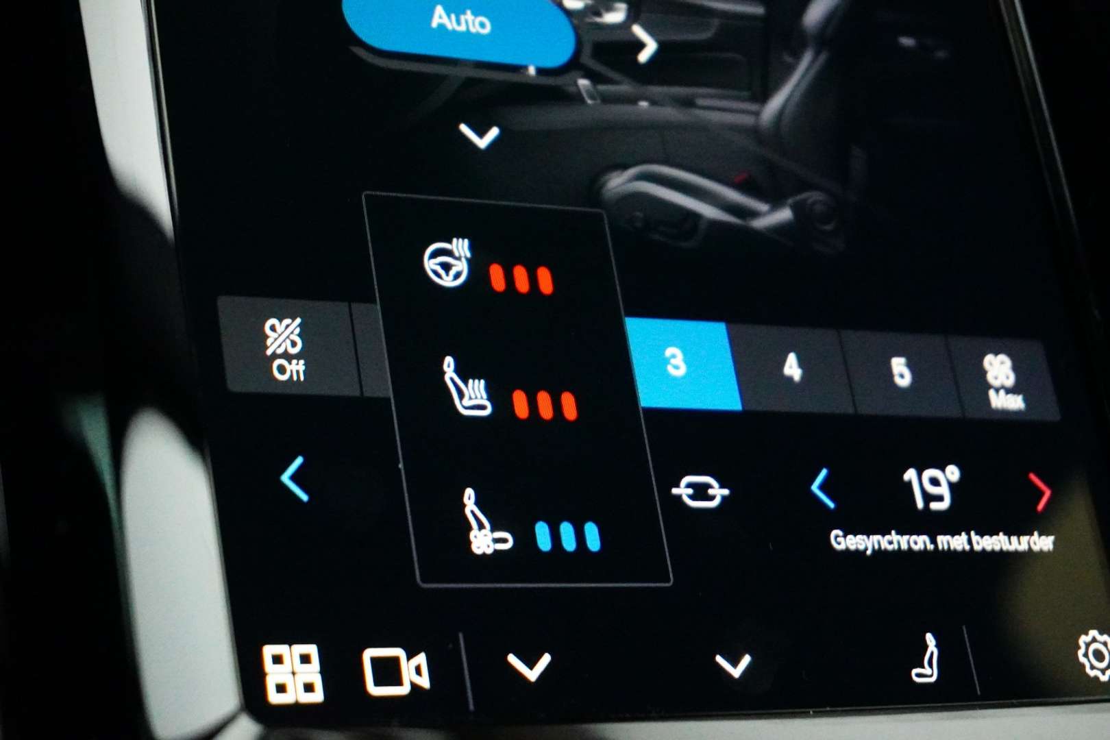 Volvo XC60 T6 Recharge Plus - 2024 - Joinsteer - #8