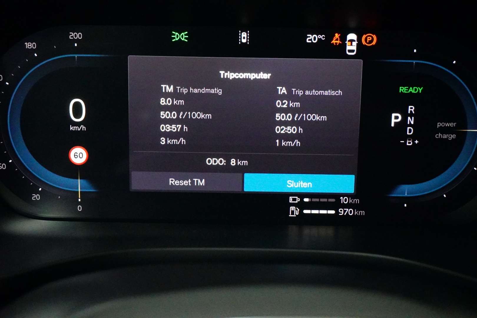 Volvo XC60 T6 Recharge Plus - 2024 - Joinsteer - #12