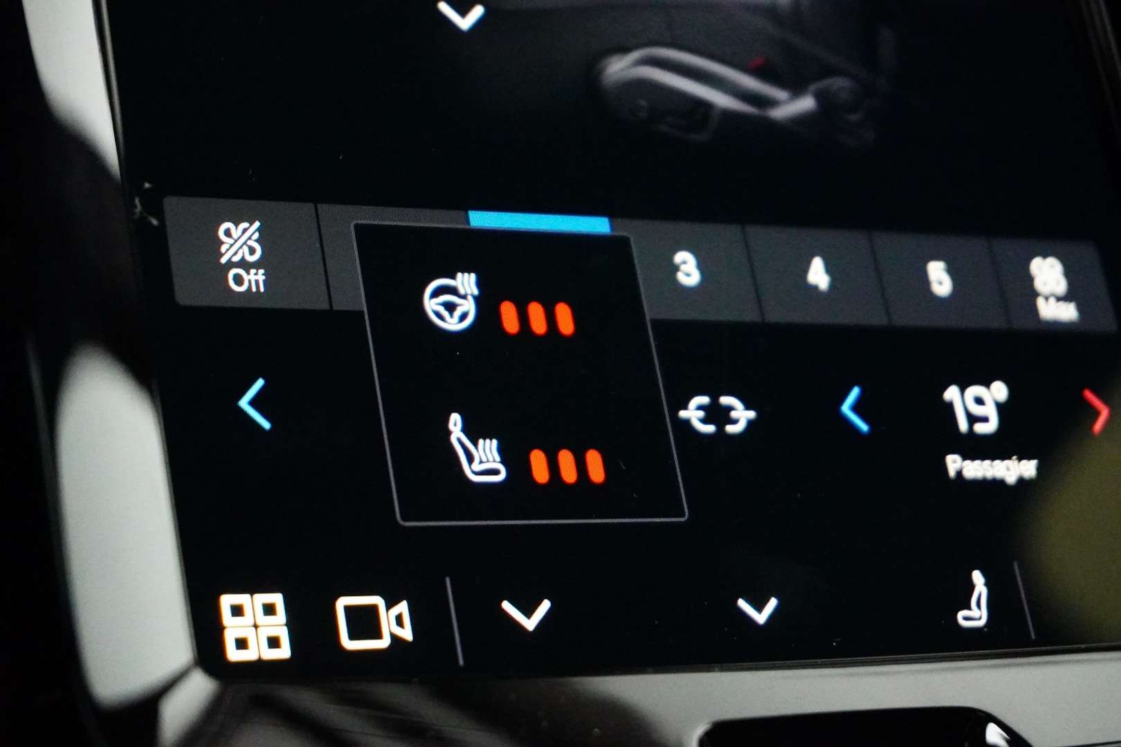 Volvo XC60 T6 Recharge Plus - 2024 - Joinsteer - #13