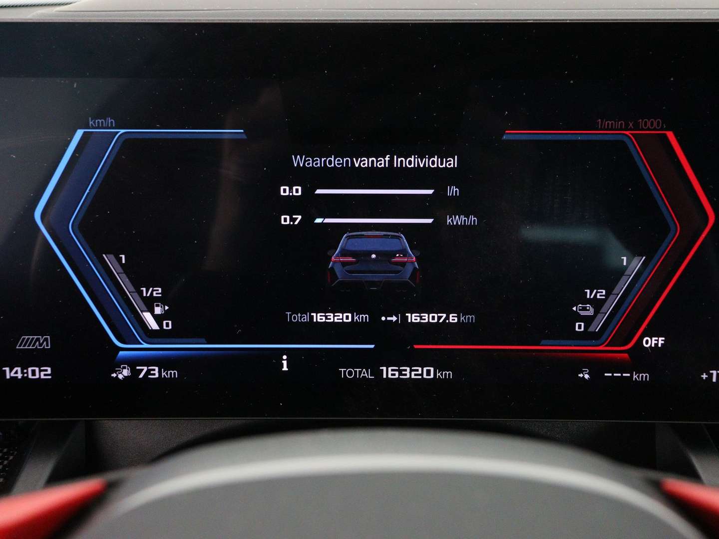 BMW M5 Touring - 2025 - Joinsteer - #4