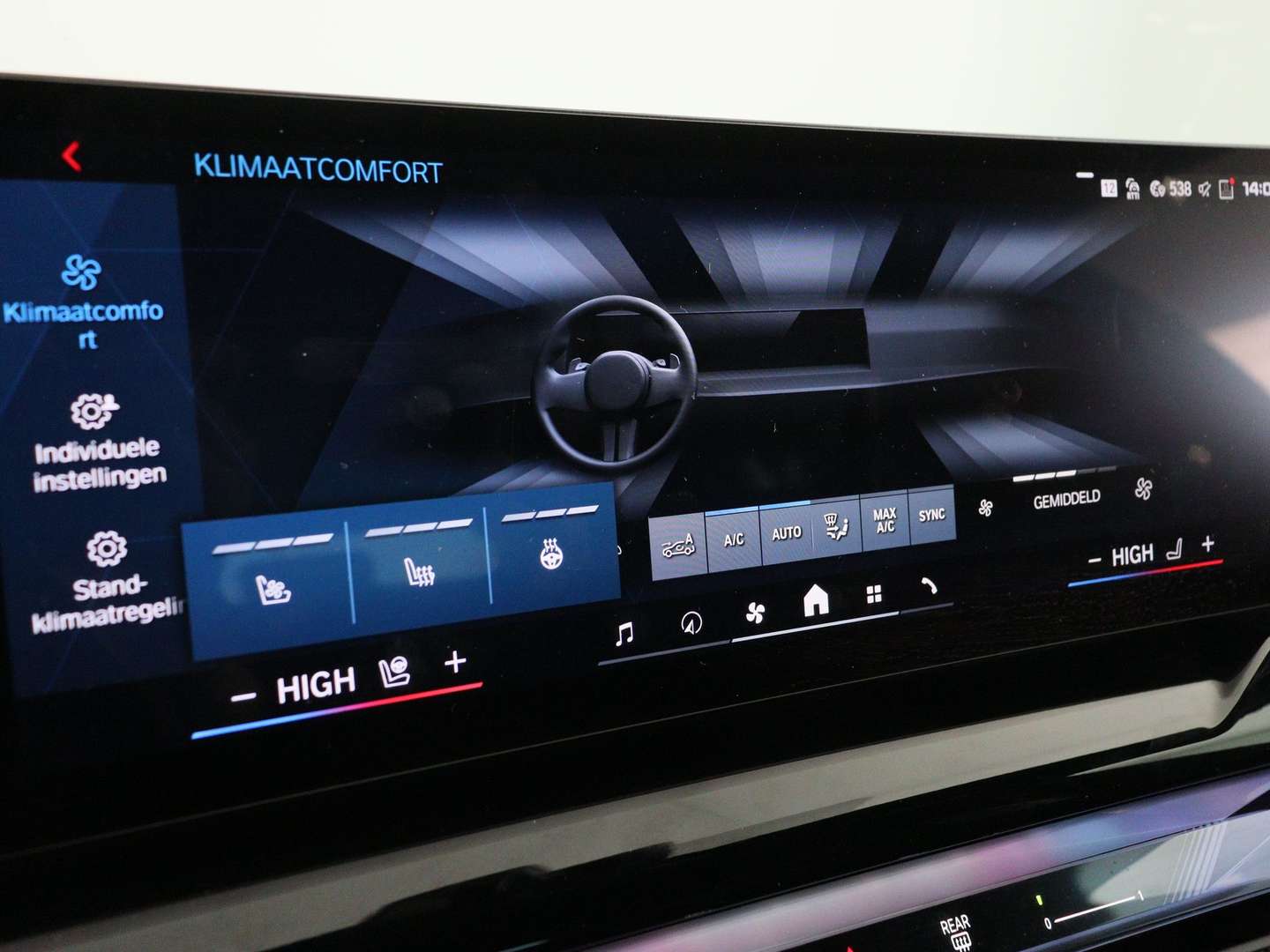 BMW M5 Touring - 2025 - Joinsteer - #17