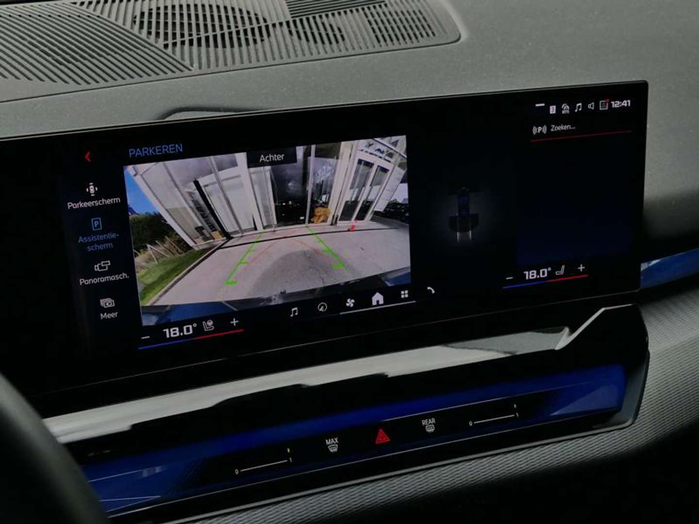 BMW I5 M60 XDrive - 2024 - Joinsteer - #17