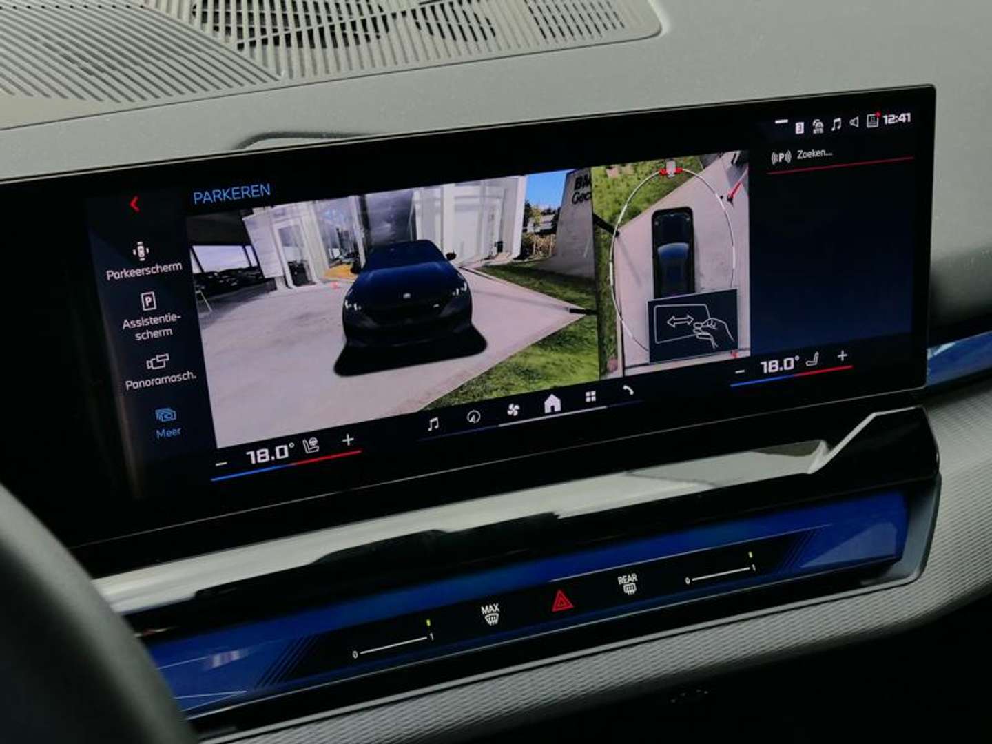 BMW I5 M60 XDrive - 2024 - Joinsteer - #19