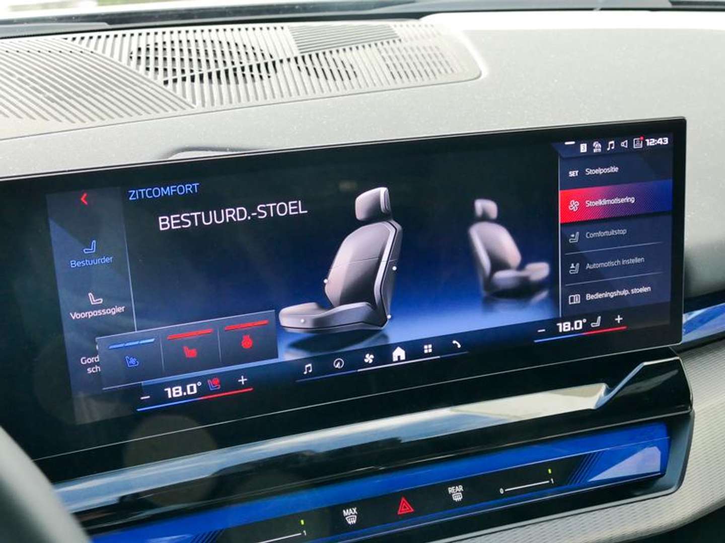 BMW I5 M60 XDrive - 2024 - Joinsteer - #25