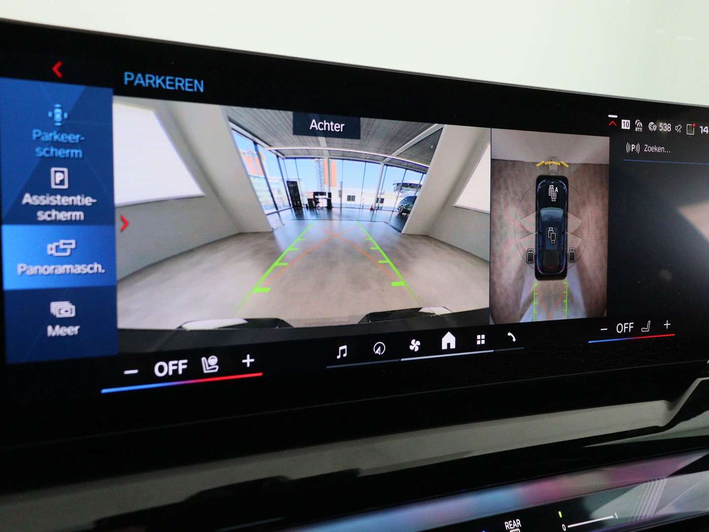 BMW M5 Touring - 2025 - Joinsteer - #28