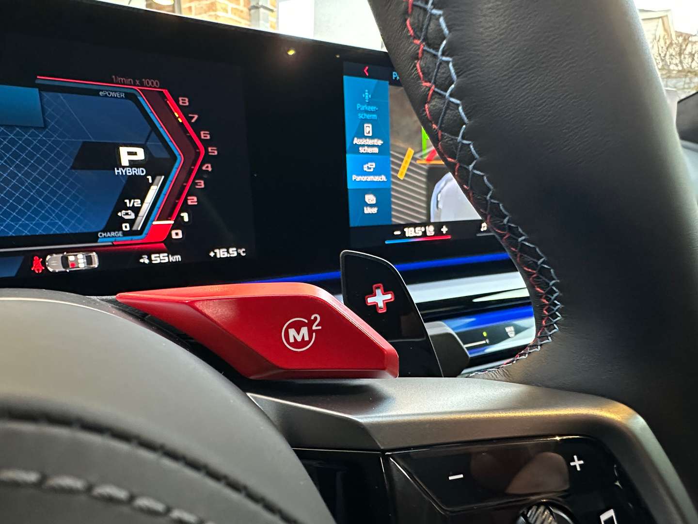 BMW M5 M5 - 2025 - Joinsteer - #39