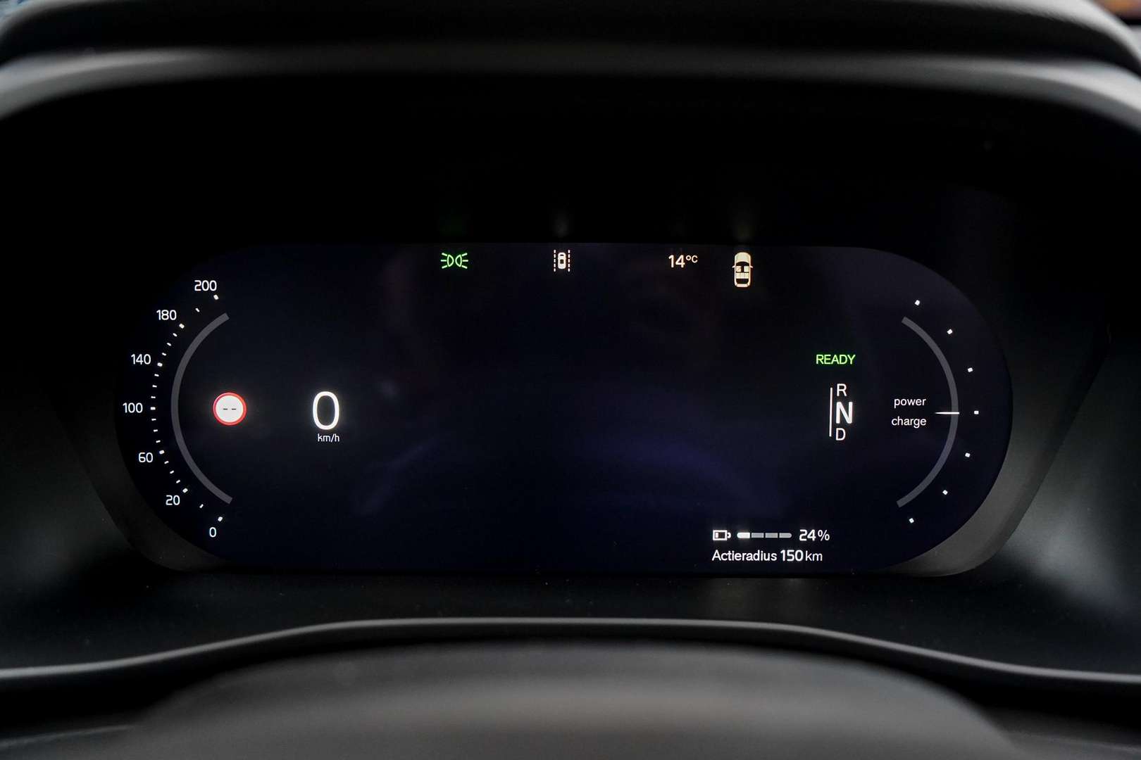 Volvo C40 Recharge PLUS - 2026 - Joinsteer - #18