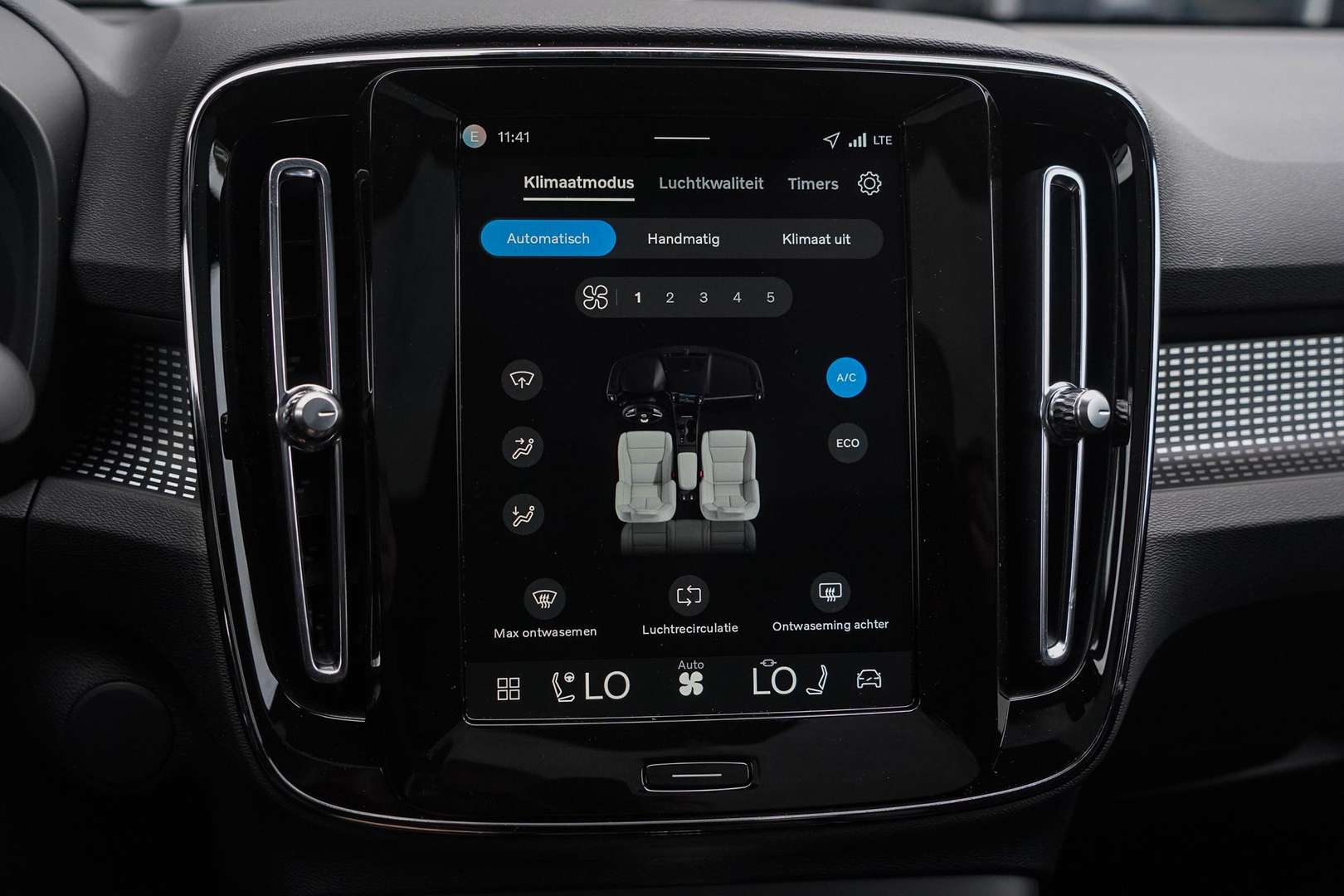 Volvo C40 Recharge PLUS - 2026 - Joinsteer - #22