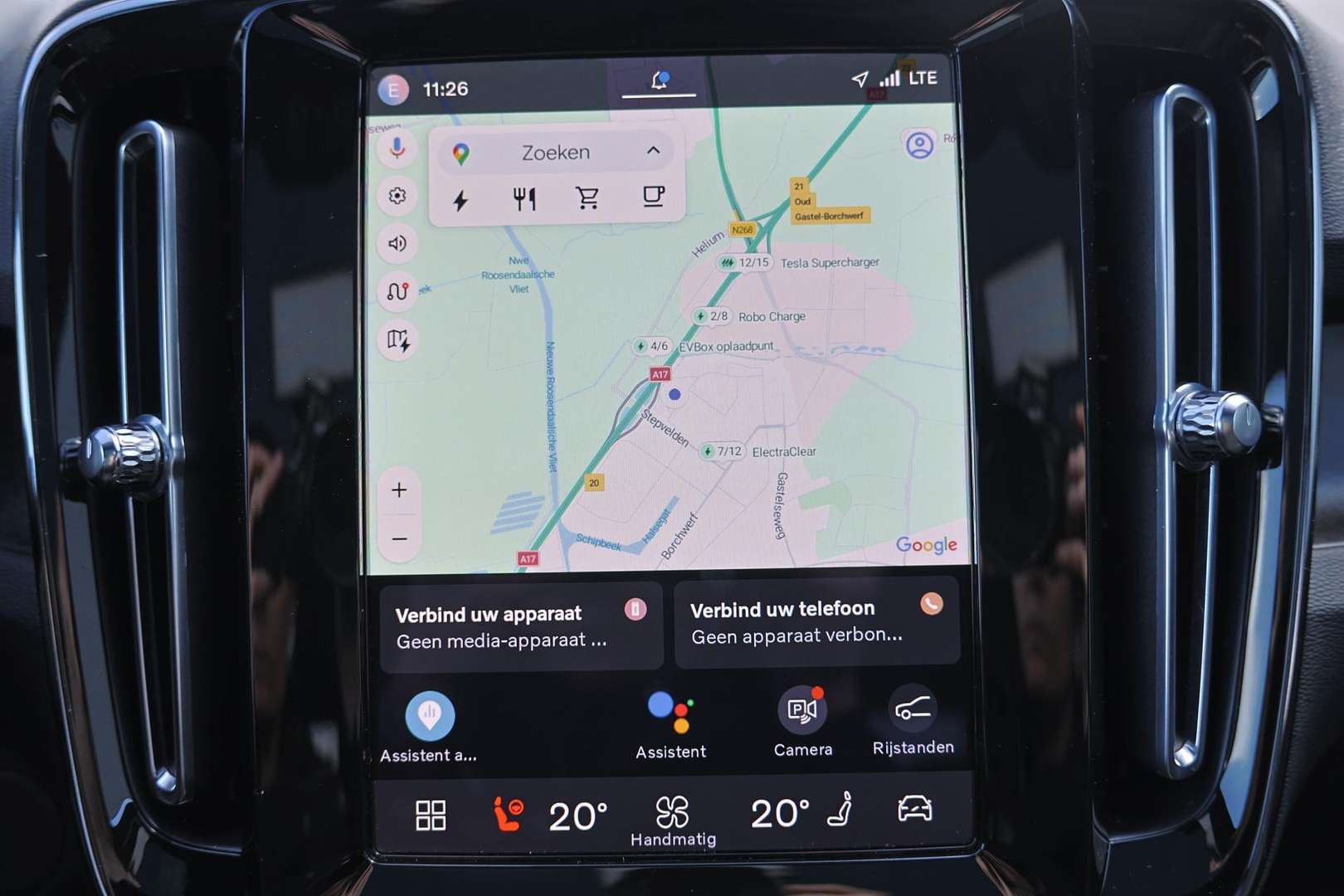 Volvo C40 Twin Motor Ultimate - 2022 - Joinsteer - #7