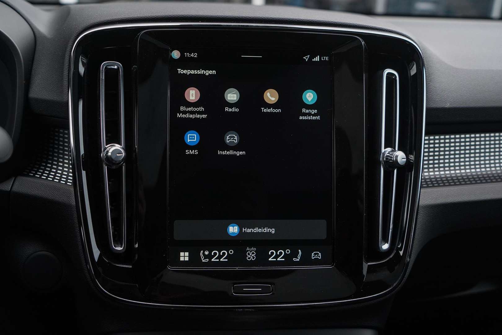 Volvo C40 Recharge PLUS - 2026 - Joinsteer - #23