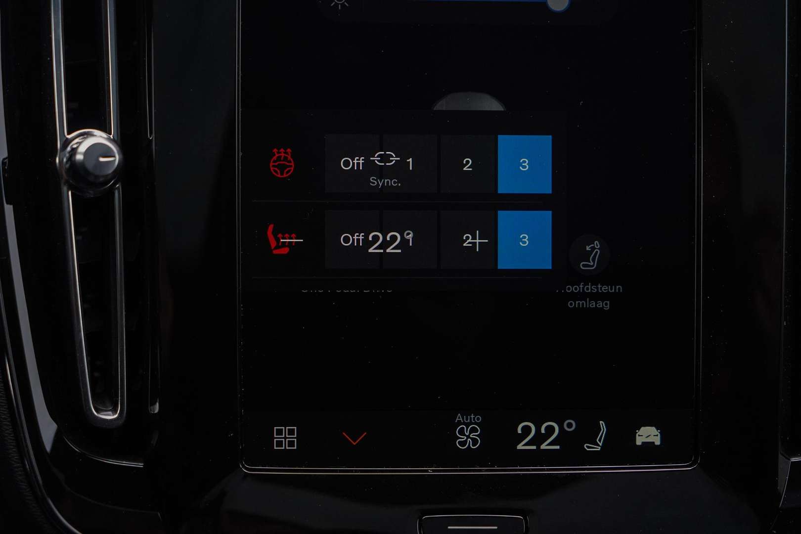 Volvo C40 Recharge PLUS - 2026 - Joinsteer - #26