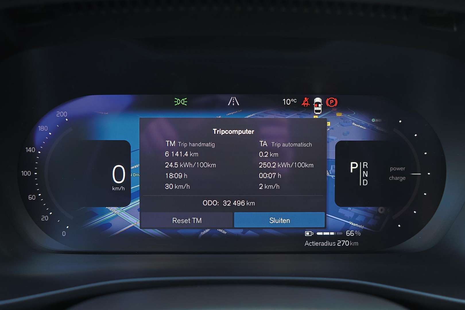 Volvo C40 Twin Motor Ultimate - 2022 - Joinsteer - #11