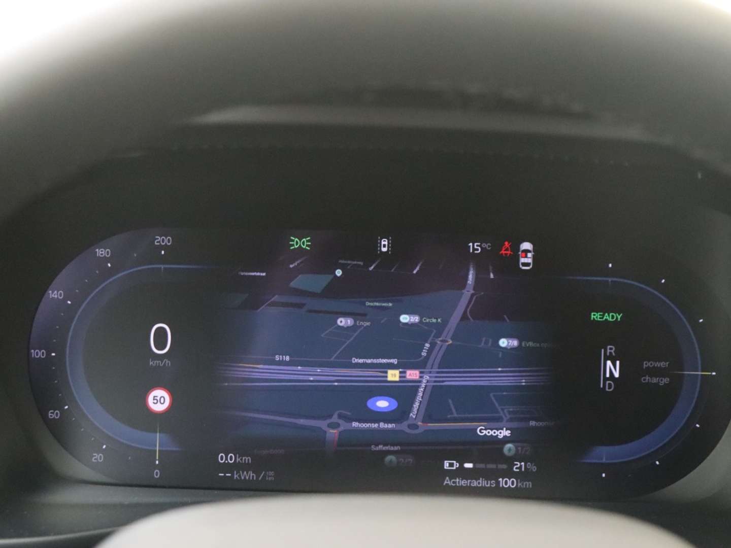 Volvo C40 Recharge PLUS - 2025 - Joinsteer - #21