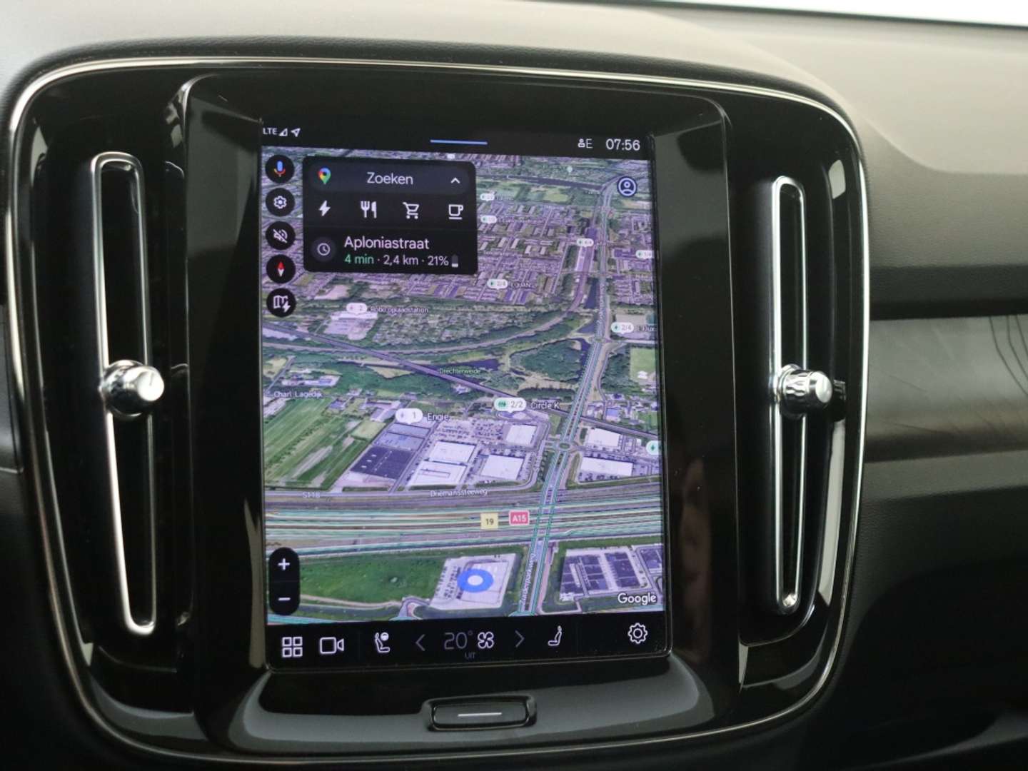 Volvo C40 Recharge PLUS - 2025 - Joinsteer - #23