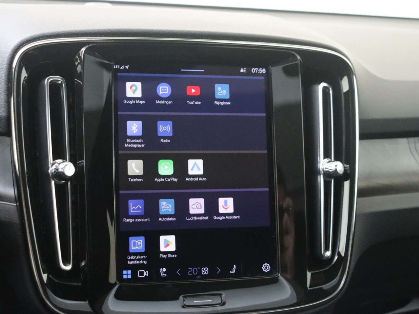 Volvo C40 Recharge PLUS - 2025 - Joinsteer - #25