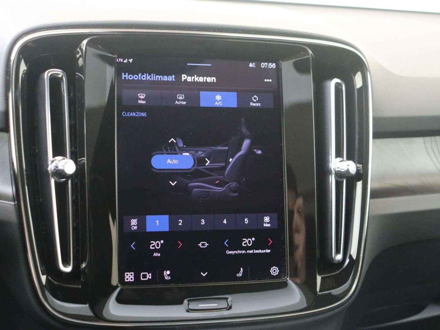 Volvo C40 Recharge PLUS - 2025 - Joinsteer - #26