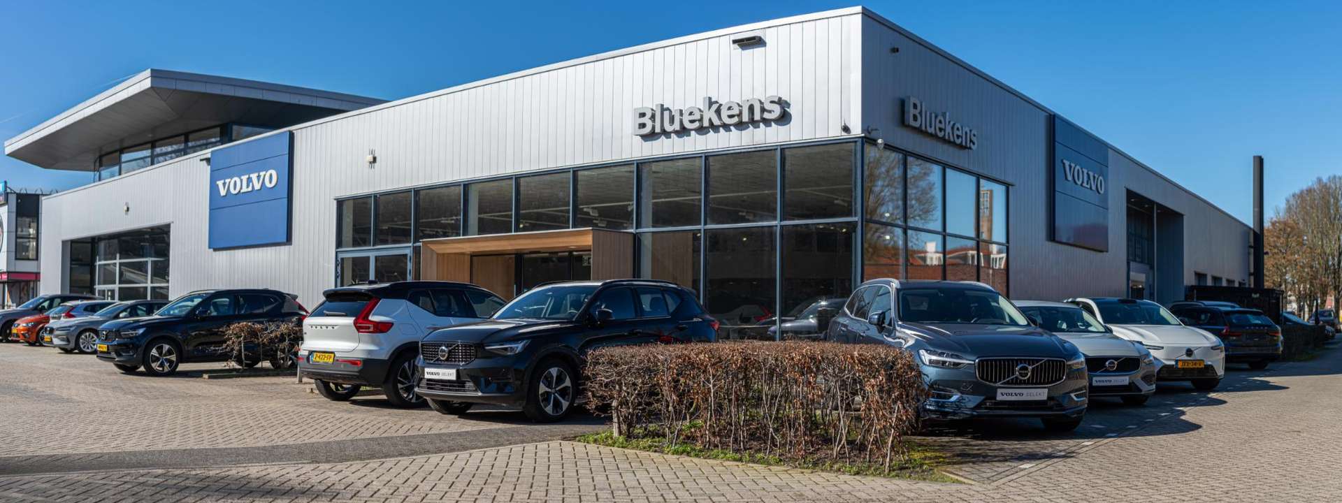 Volvo C40 Twin Motor Ultimate - 2022 - Joinsteer - #17