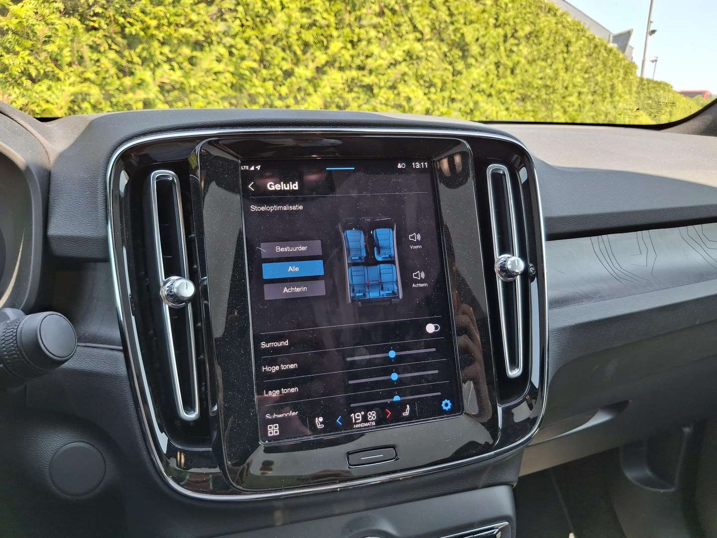 Volvo C40 Recharge Ultimate - 2024 - Joinsteer - #17