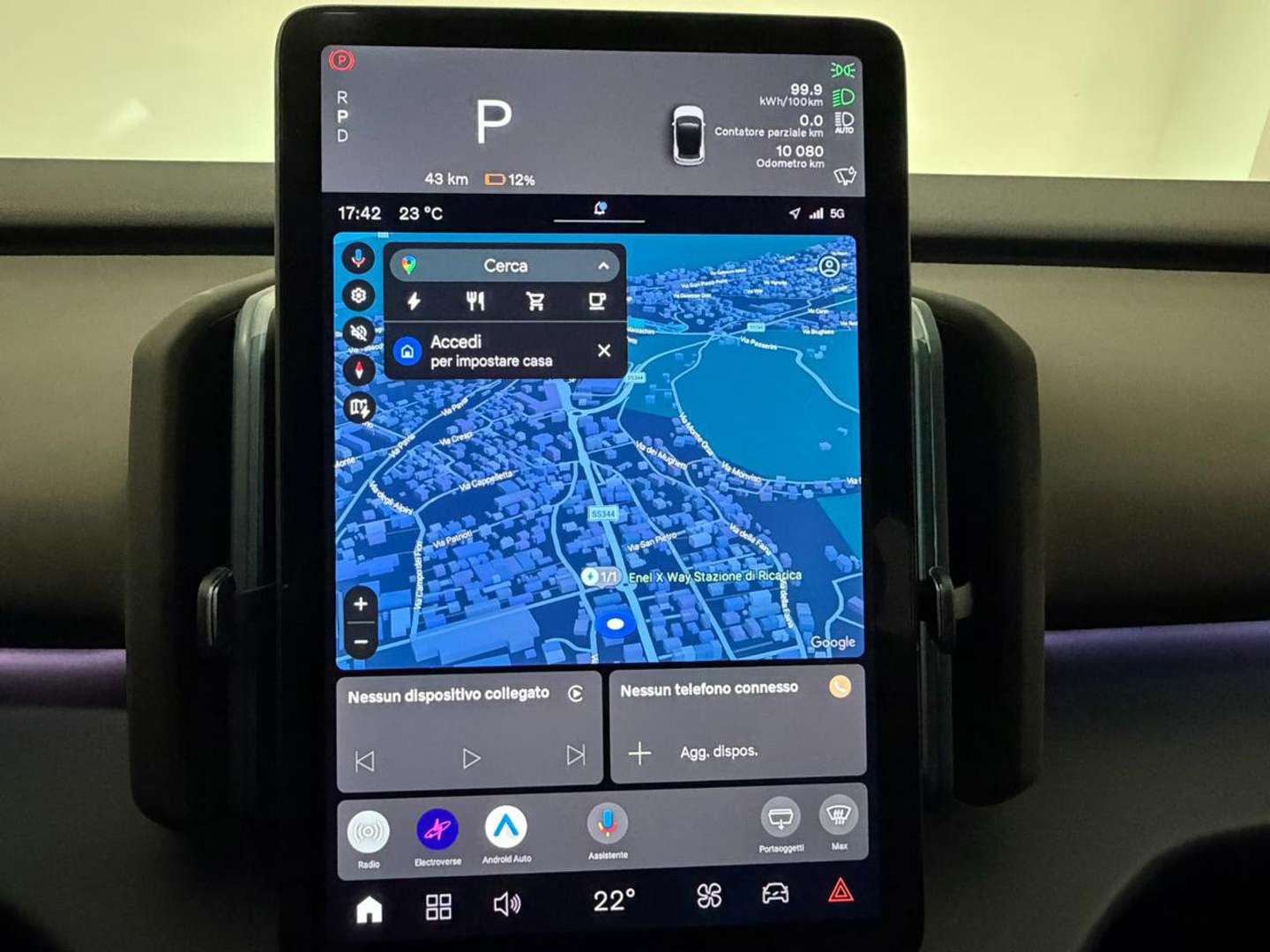 Volvo EX30 Single Motor Plus - 2025 - Joinsteer - #14