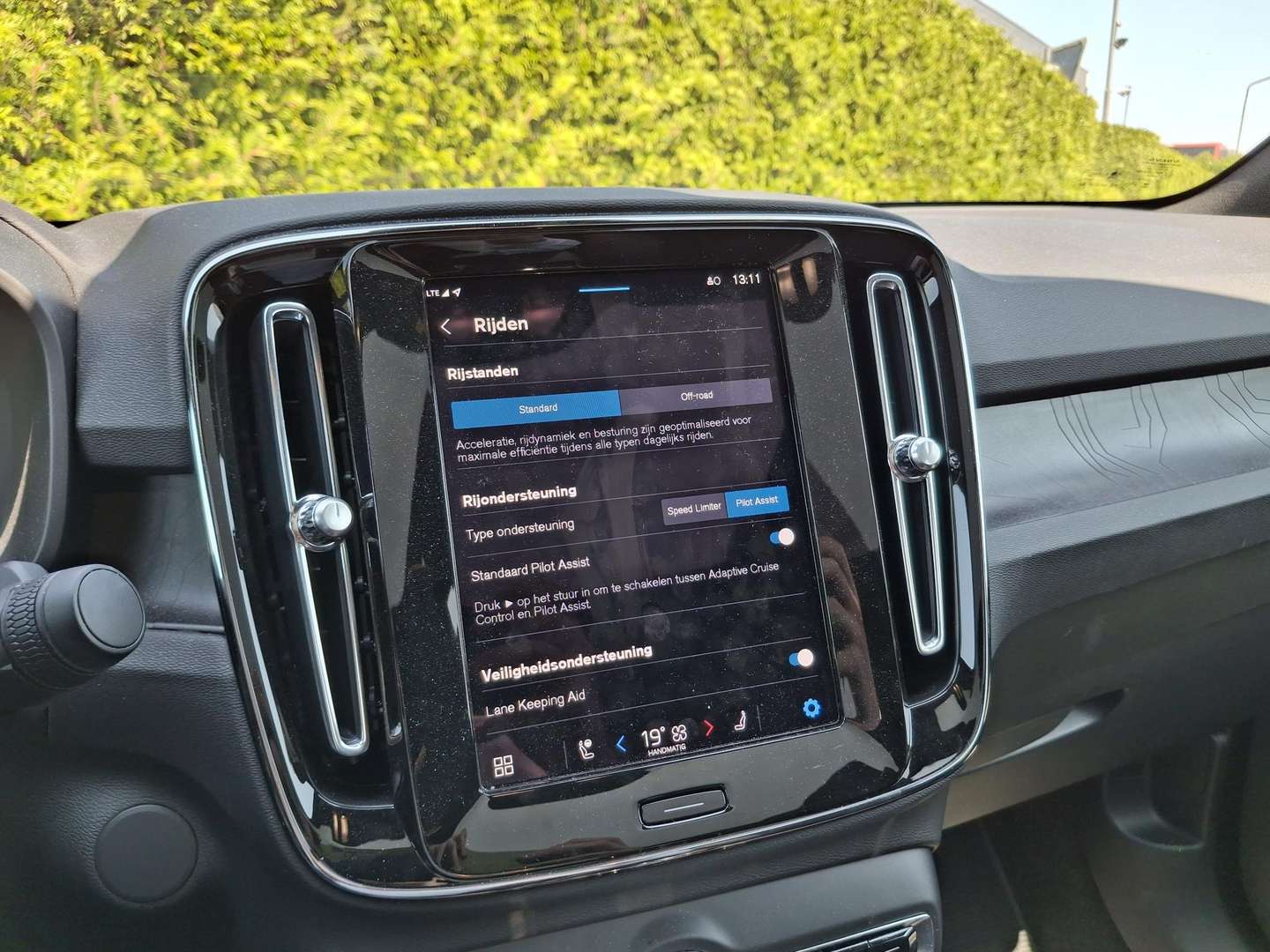 Volvo C40 Recharge Ultimate - 2024 - Joinsteer - #18