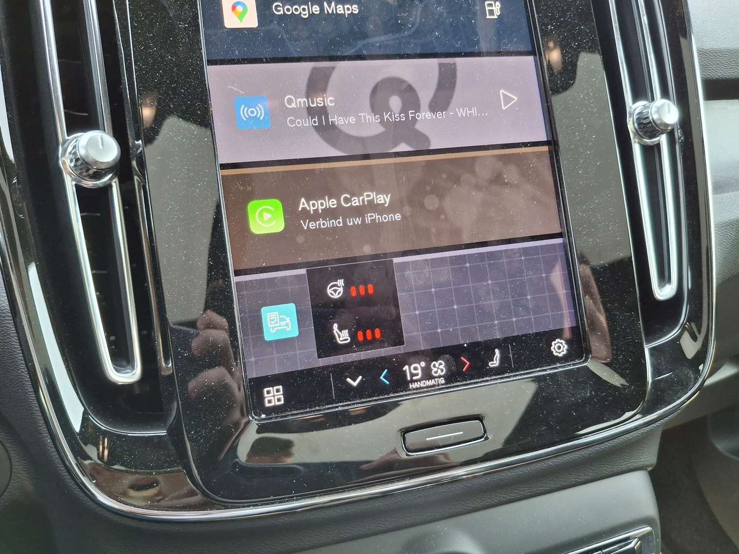 Volvo C40 Recharge Ultimate - 2024 - Joinsteer - #19