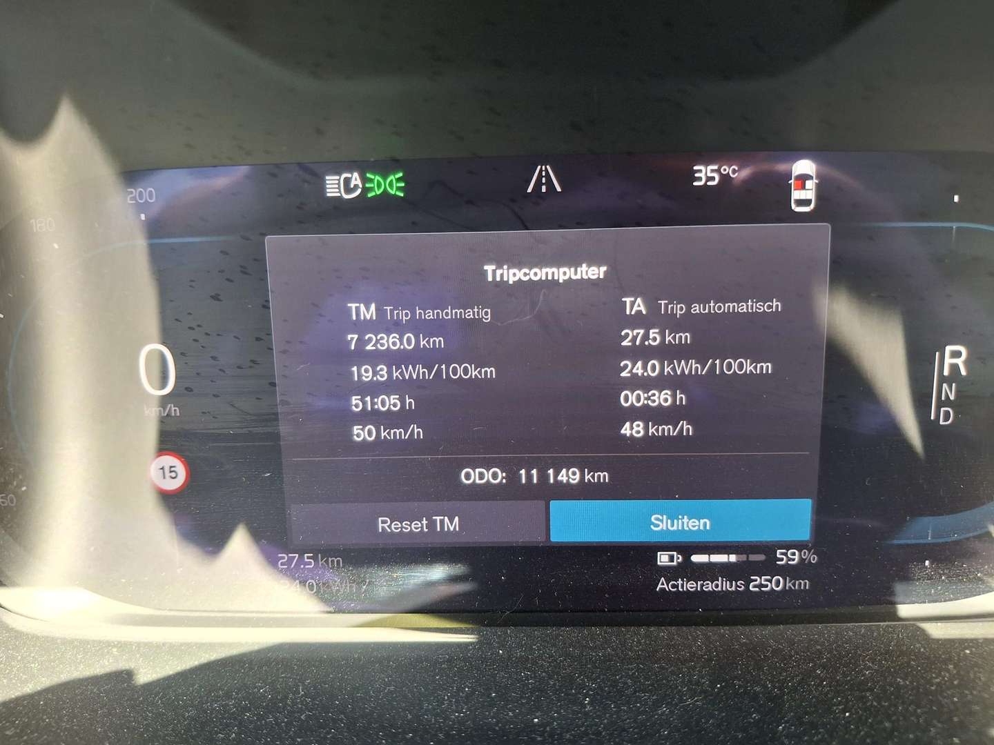 Volvo C40 Recharge Ultimate - 2024 - Joinsteer - #23