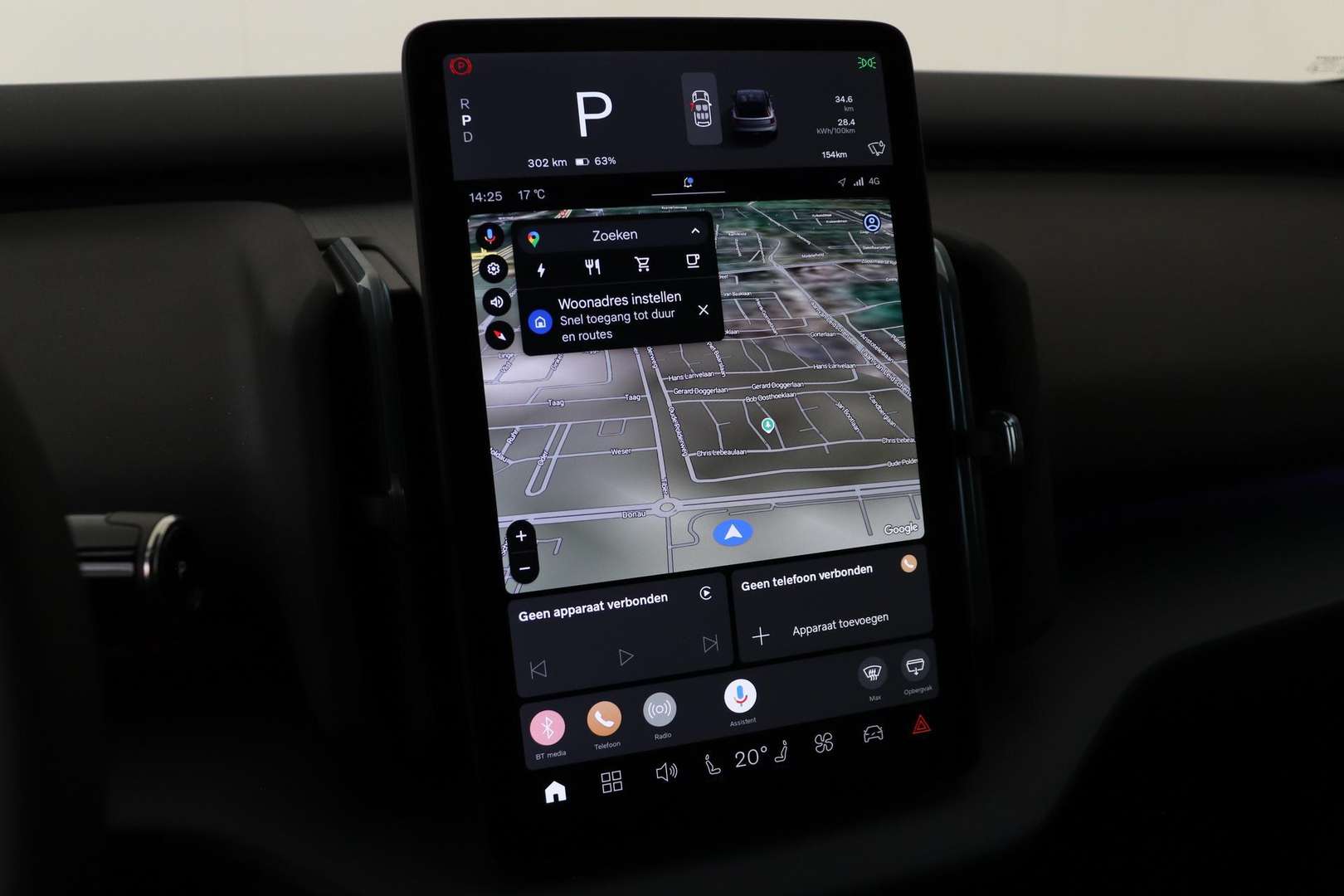 Volvo EX30 Single Motor Plus - 2025 - Joinsteer - #32