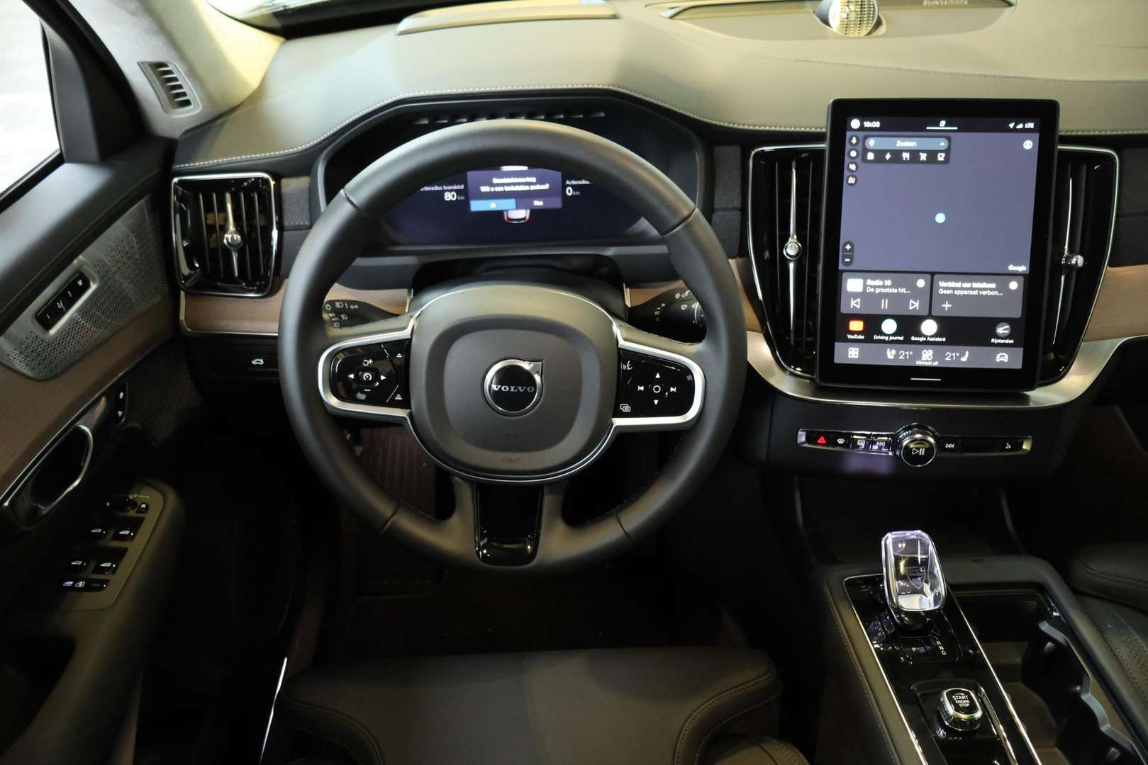 Volvo XC90 T8 Recharge Ultimate - 2025 - Joinsteer - #11