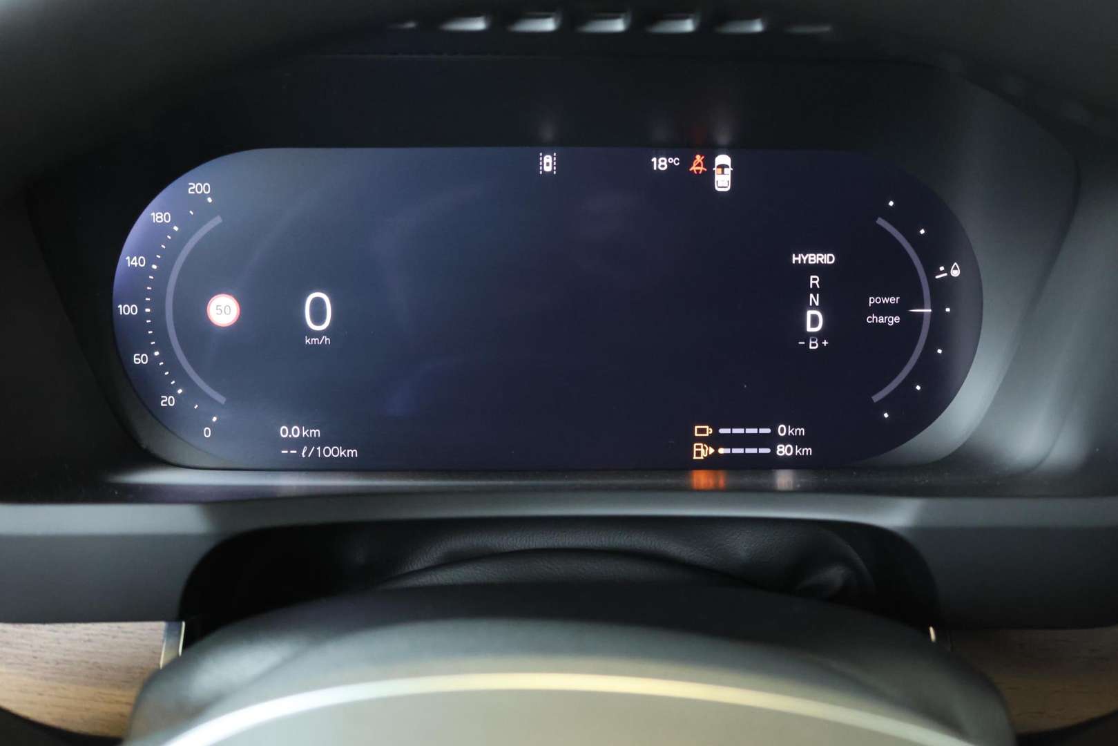 Volvo XC90 T8 Recharge Ultimate - 2025 - Joinsteer - #12