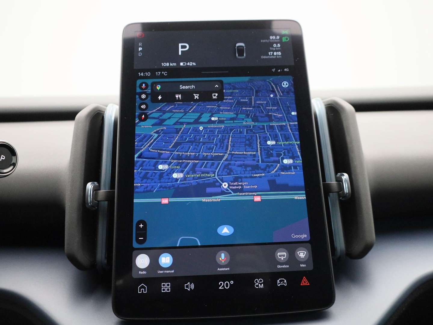 Volvo EX30 Single Motor Core - 2024 - Joinsteer - #15