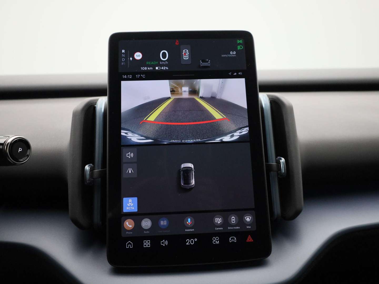 Volvo EX30 Single Motor Core - 2024 - Joinsteer - #29