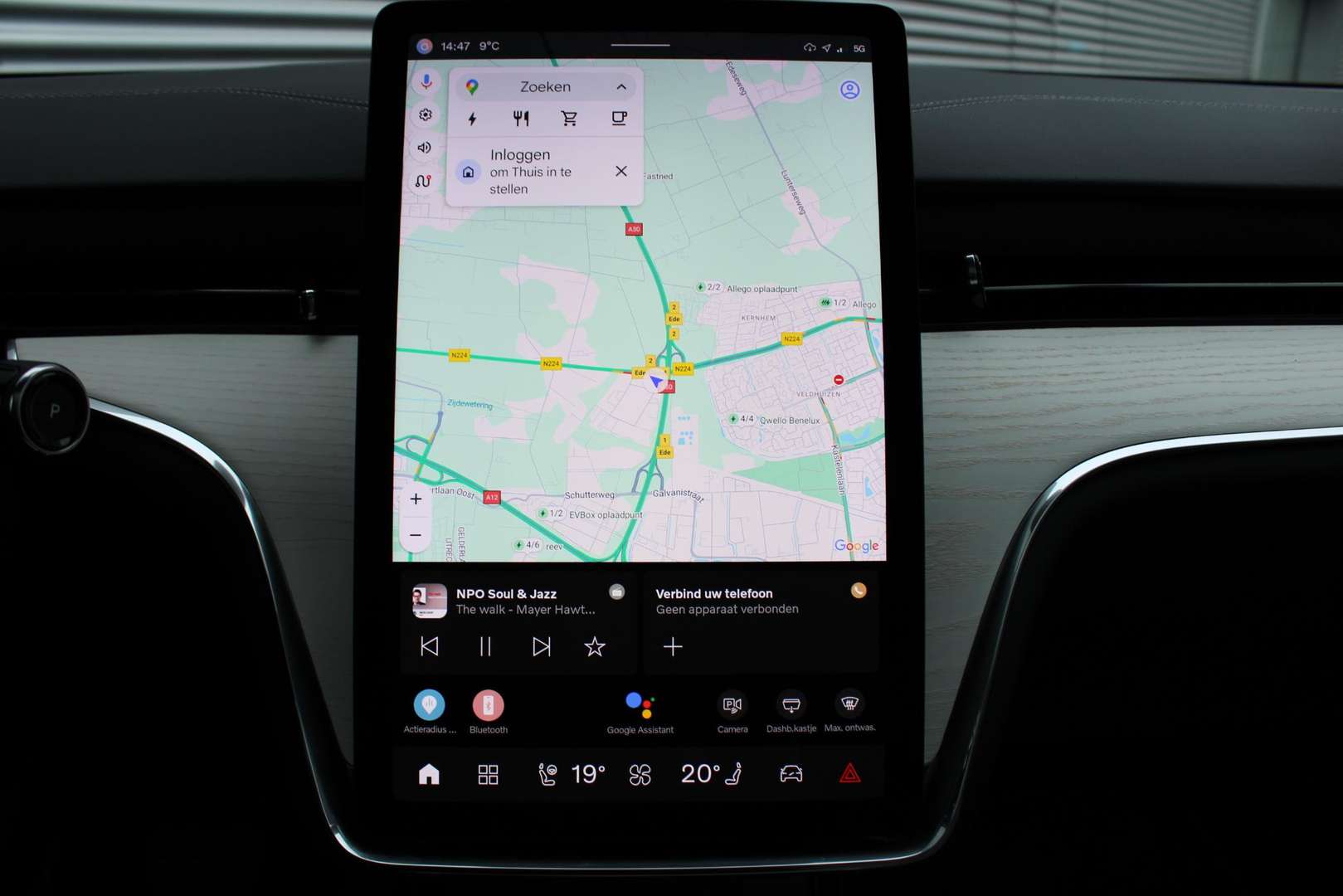 Volvo EX90 Twin Motor - 2025 - Joinsteer - #19