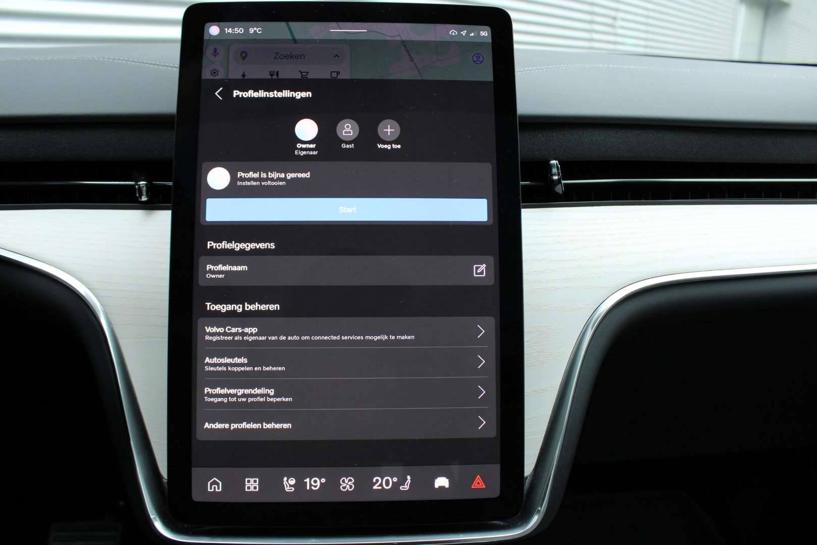 Volvo EX90 Twin Motor - 2025 - Joinsteer - #31