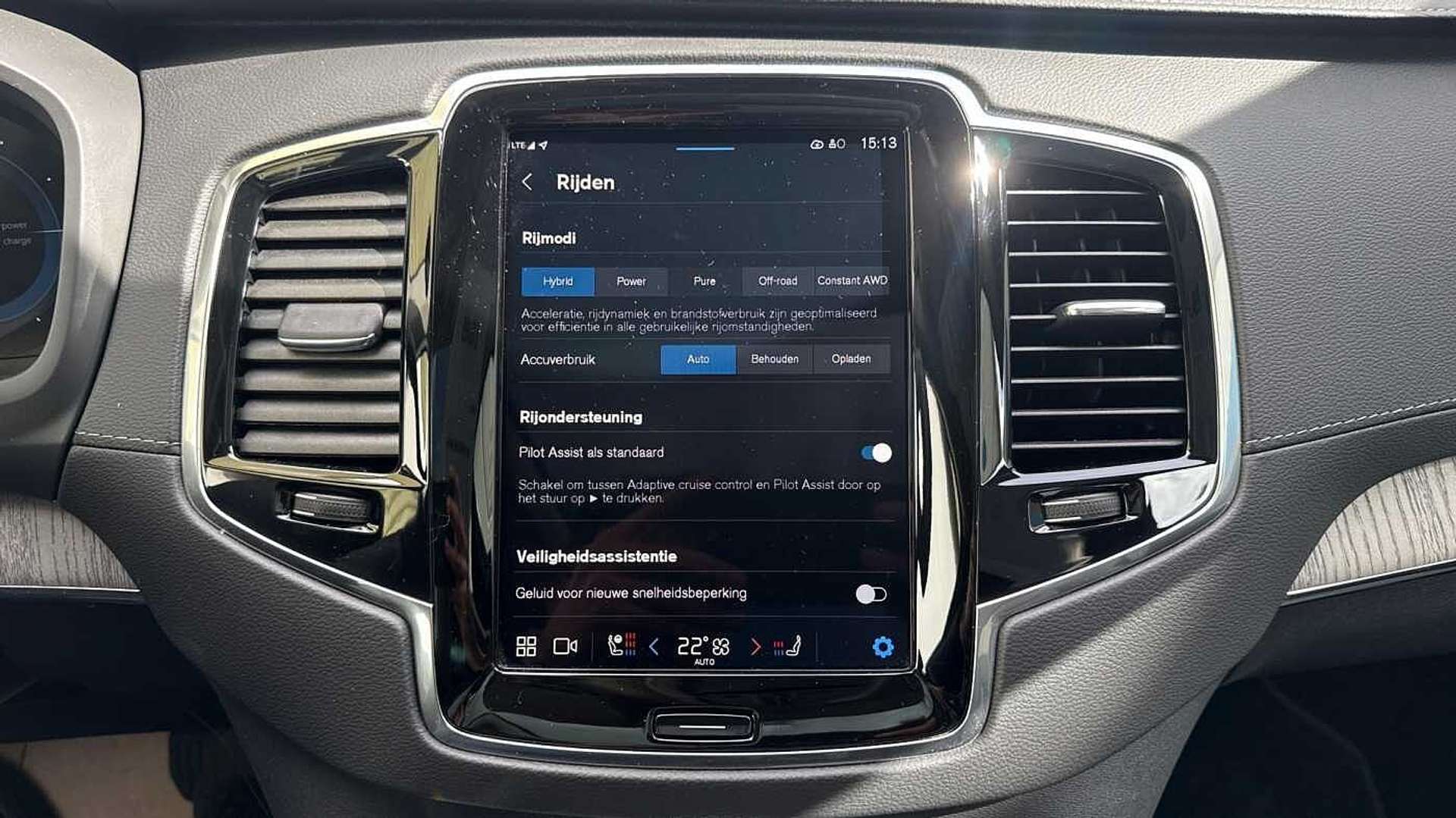 Volvo XC90 T8 Recharge - 2024 - Joinsteer - #16