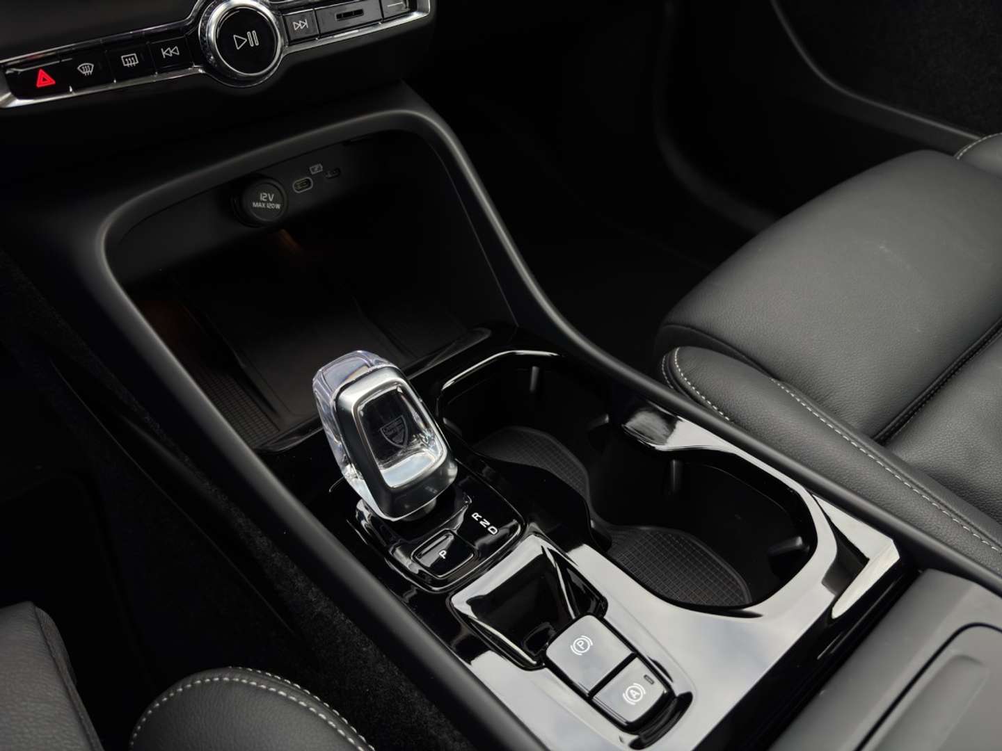 Volvo XC40 B4 Plus - 2025 - Joinsteer - #23