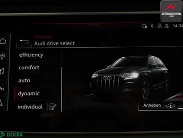 Audi Q7 S Line 55 TFSI — photo 23