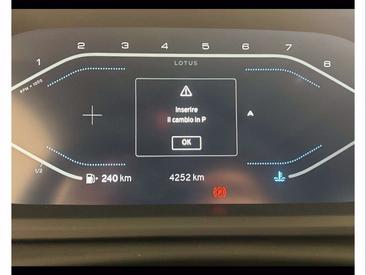 Lotus Emira V6 First Edition — photo 12