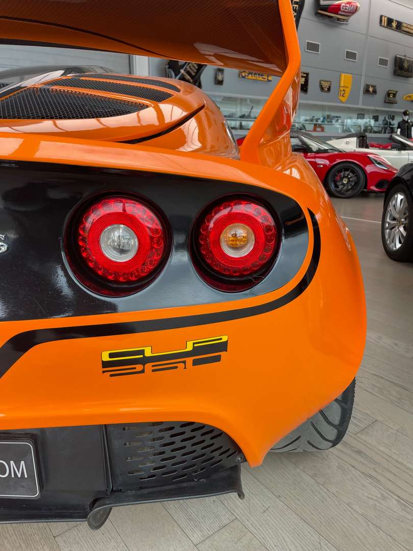 Lotus Exige Cup 260 - 2010 - Joinsteer - #13