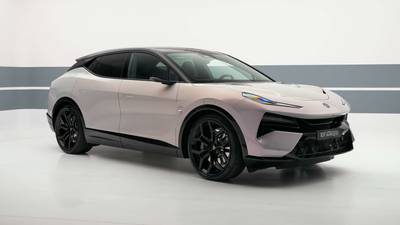 Lotus Eletre S - 2025 - Joinsteer - #1
