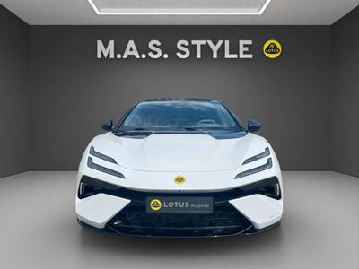 Lotus Emeya