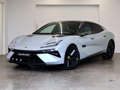 Lotus Emeya