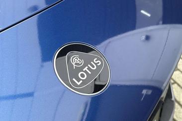 Lotus Eletre — photo 6