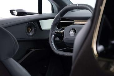 Lotus Eletre 450 4WD — photo 27