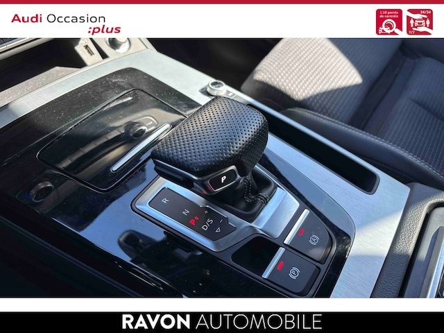 Audi Q5 TFSI E S Line 55 TFSI E Quattro 367 Ch S Tronic - 2023 - Joinsteer - #12