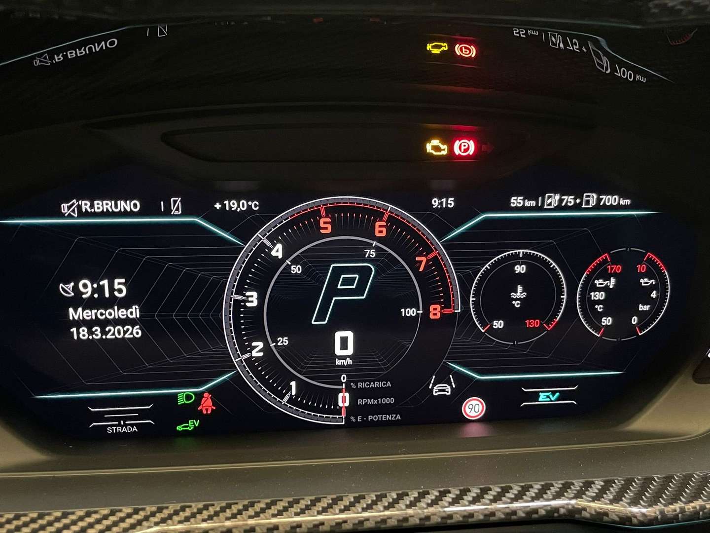 Lamborghini Urus - 2026 - Joinsteer - #25