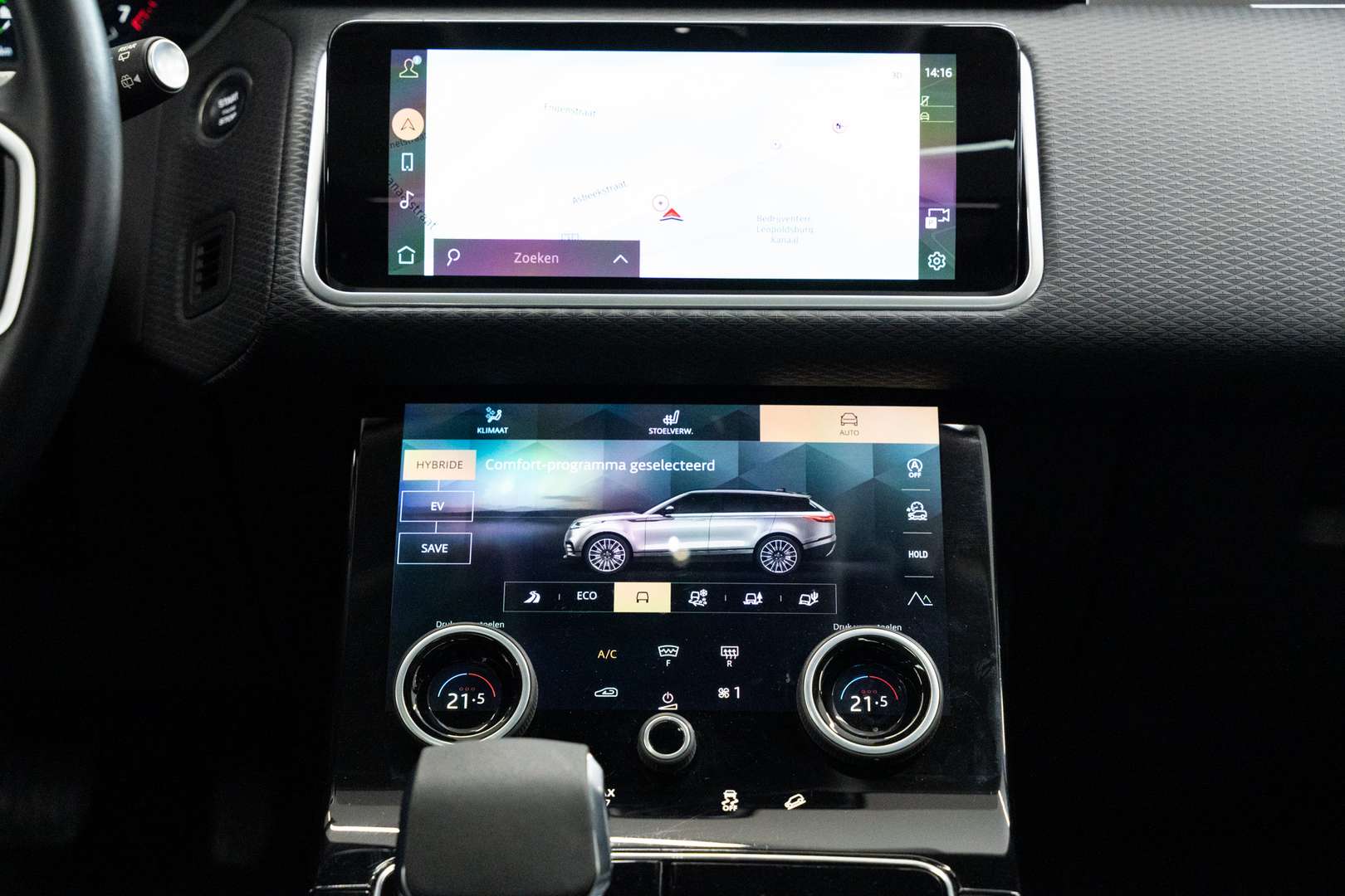 Land Rover Range Rover Velar S AWD P400e - 2023 - Joinsteer - #22